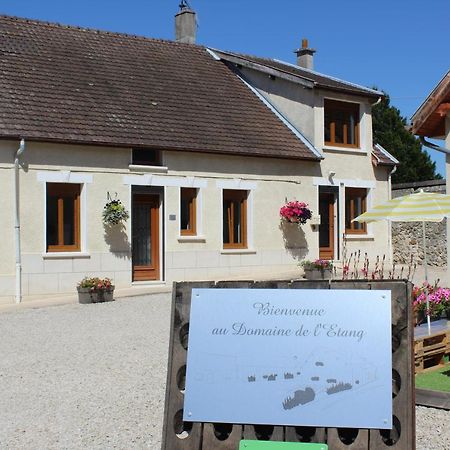 Le Domaine De L Etang Le Merger Oeuilly 외부 사진