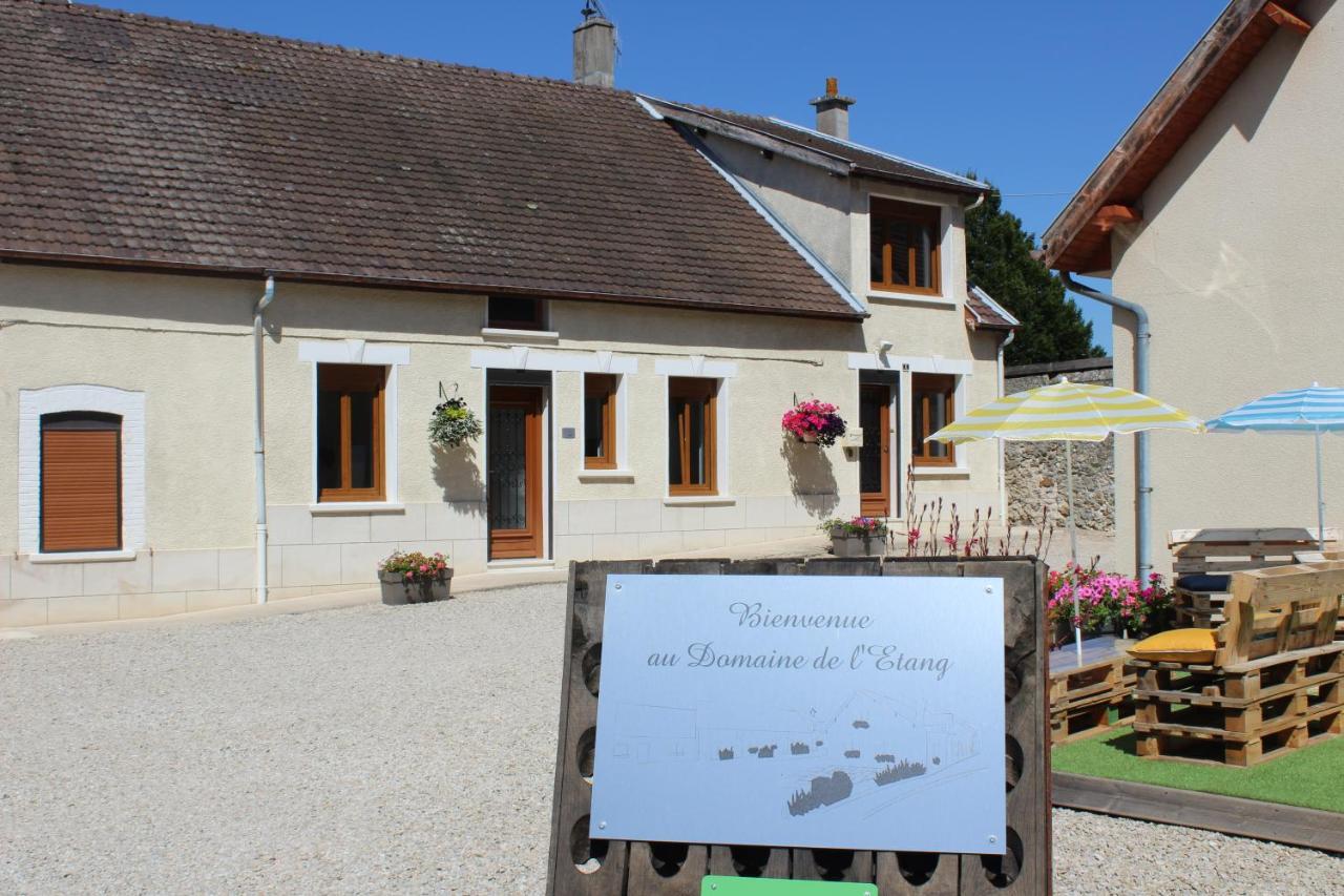 Le Domaine De L Etang Le Merger Oeuilly 외부 사진